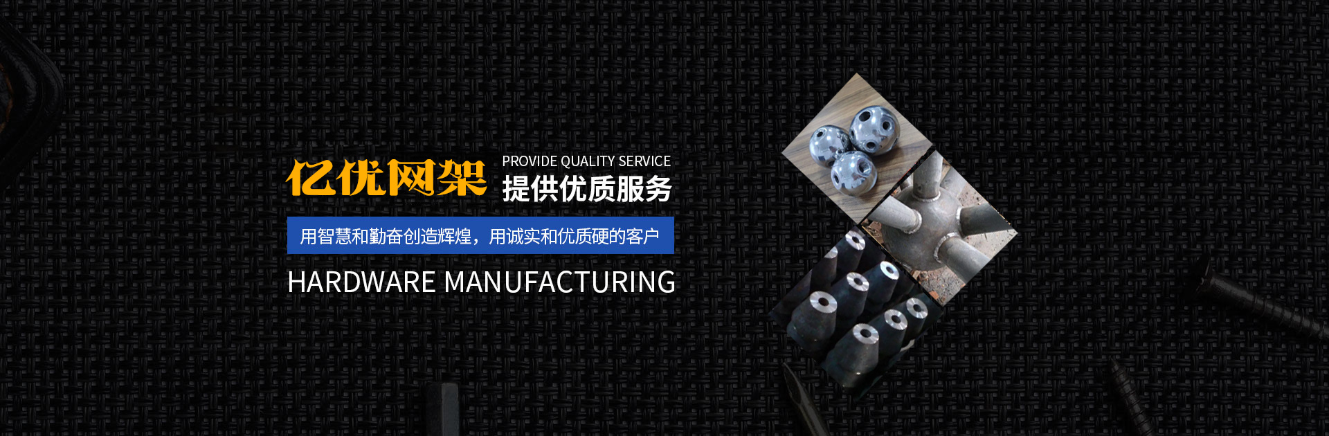 广东2